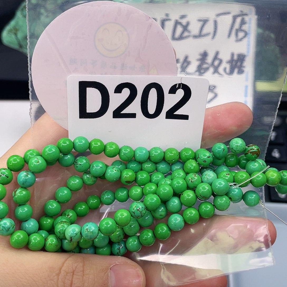 A空竹粉丝专享精品手工配珠