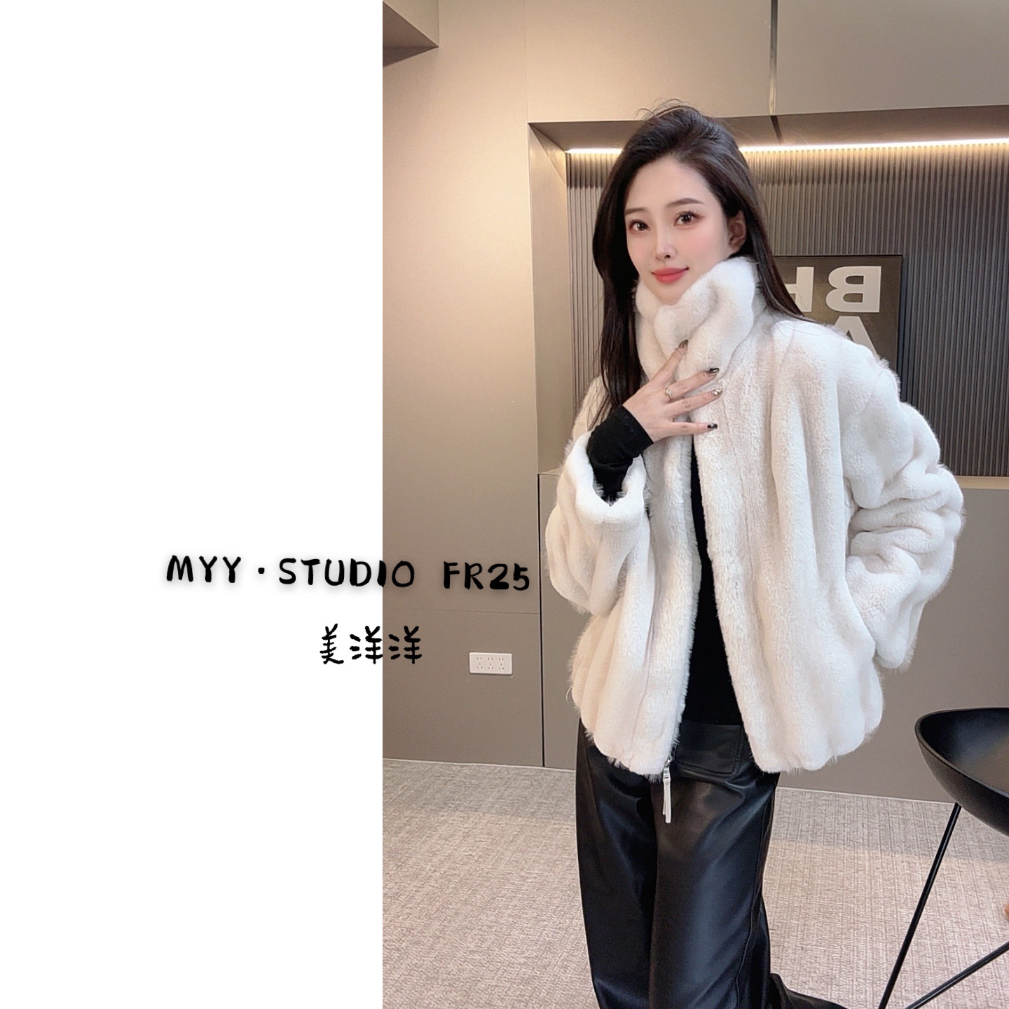 MYY | 秘镜之光| 短款立领环保短外套 光泽宝嘉美级别外套/拉链款