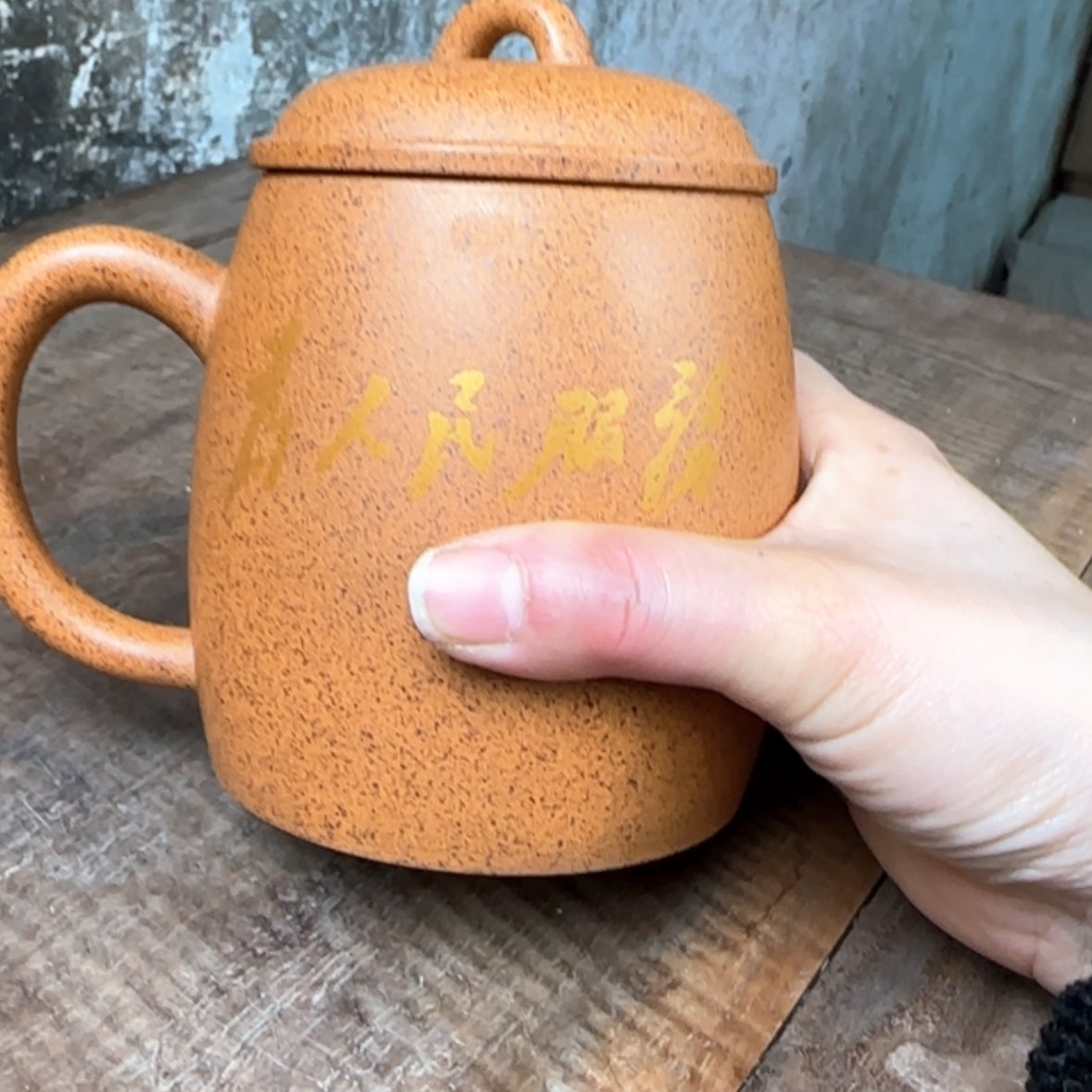 【闪购商品】紫砂茶壶紫砂茶具