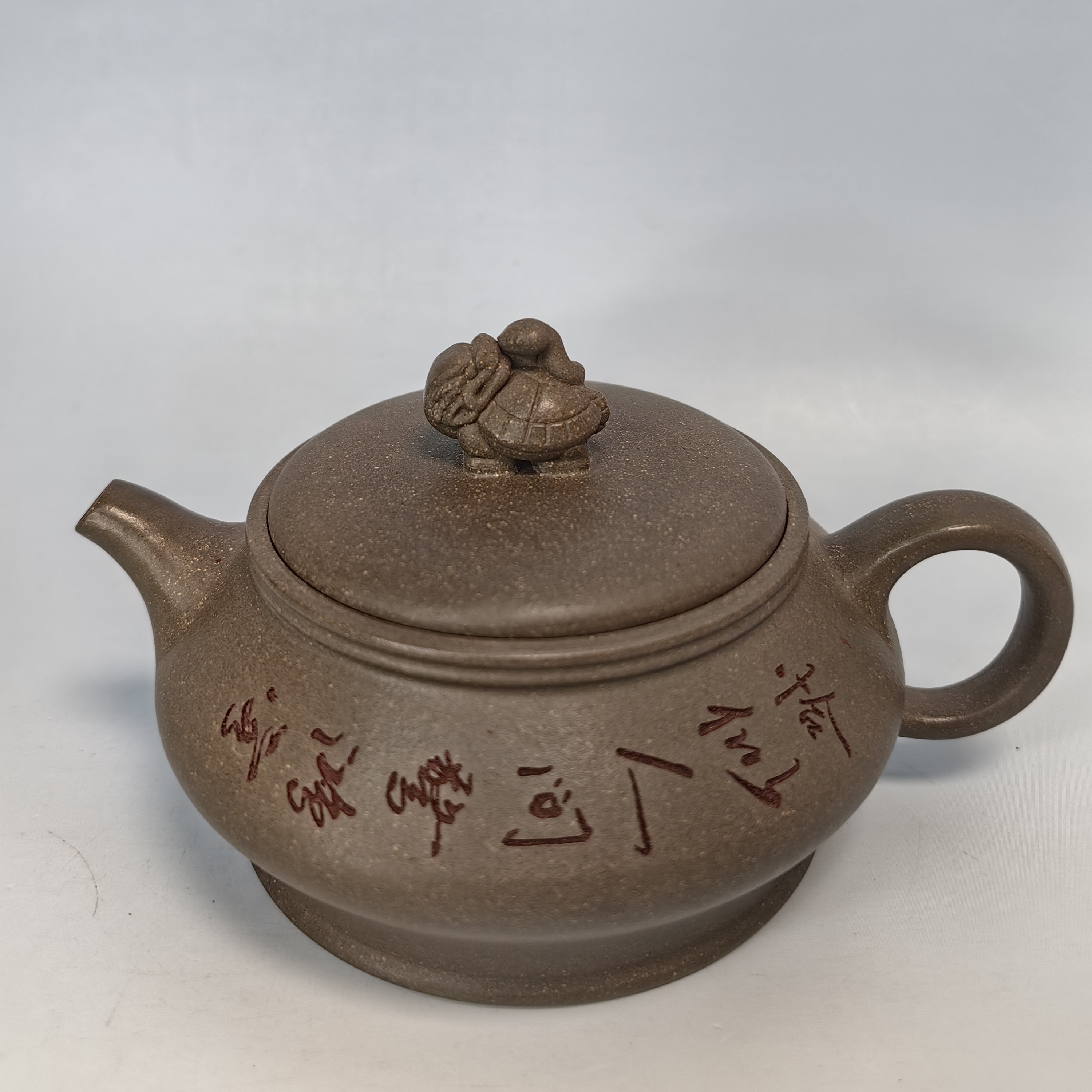 原矿青段泥薄胎悬停茶道圆壶泥壶茶具用品