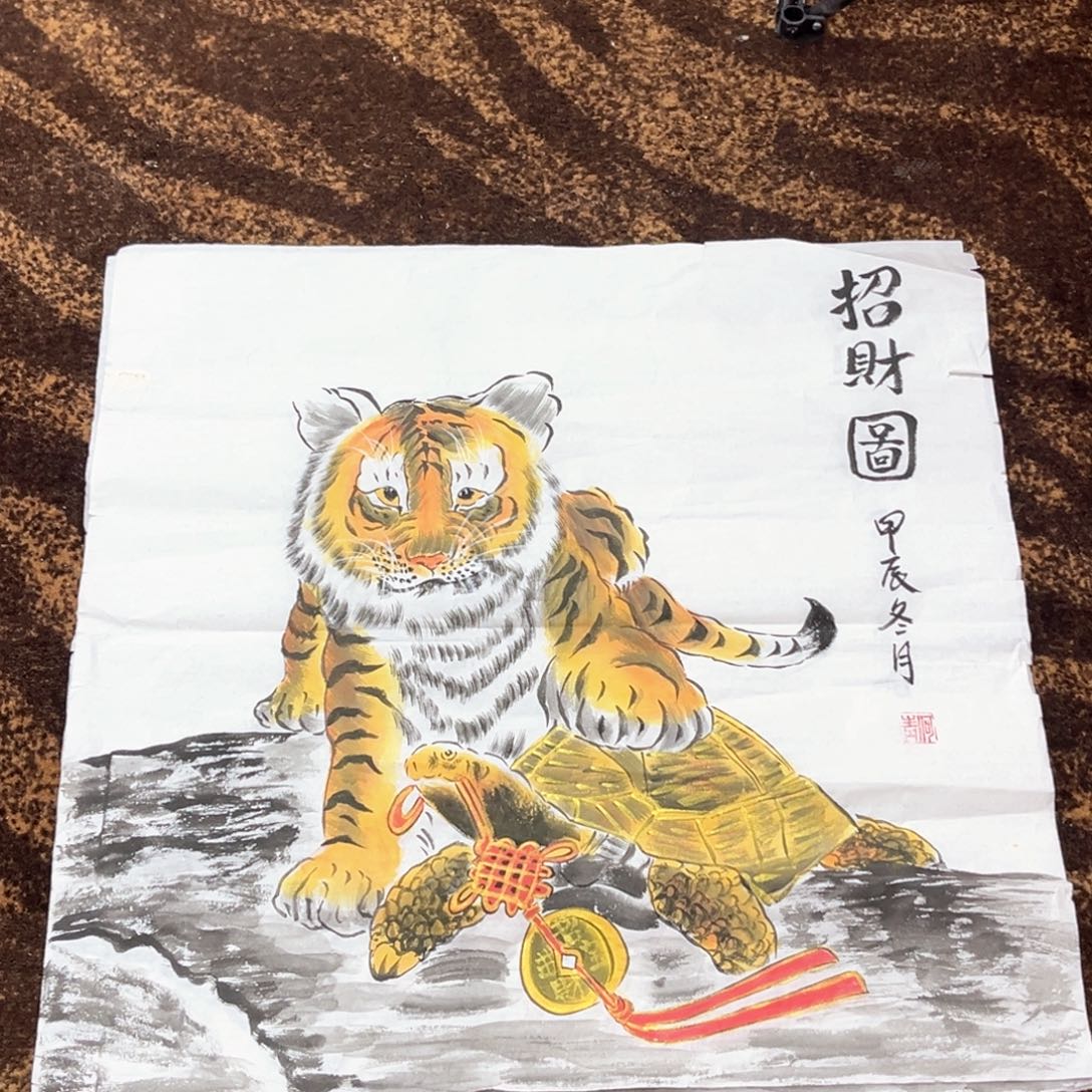国画绘画微瑕微瑕