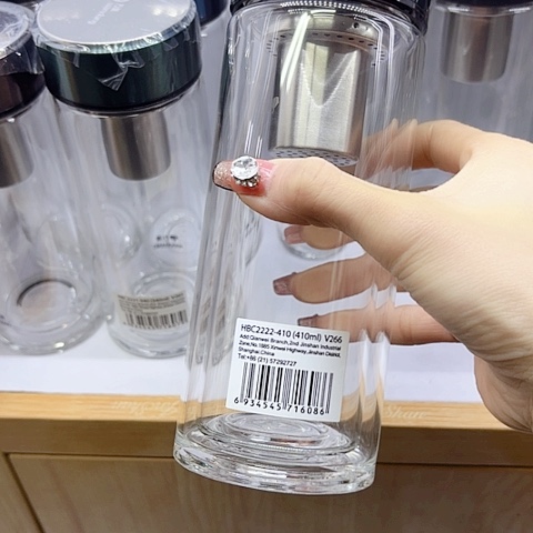 万象玻璃万象玻璃杯v266，墨绿色