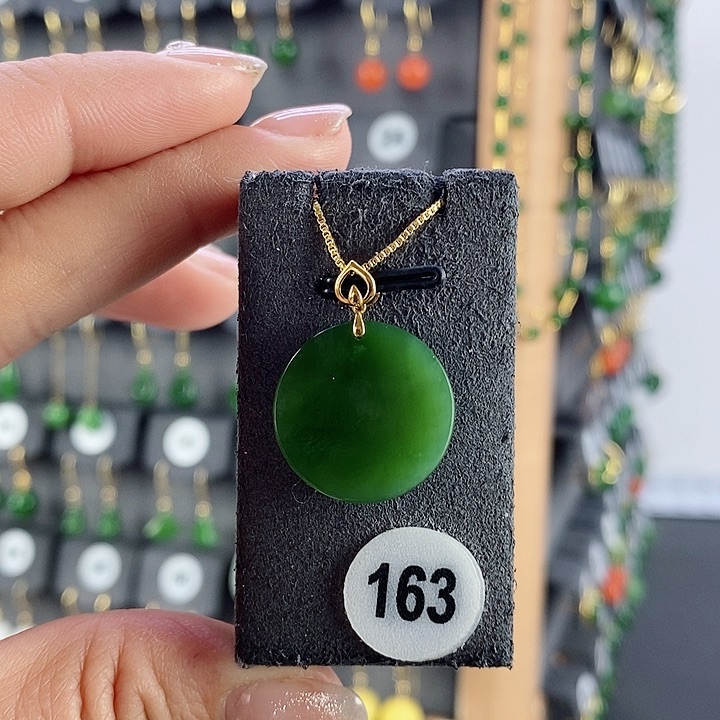 和田玉吊坠(赠链)18K金镶嵌