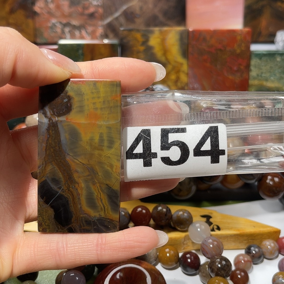 硅化玉未镶嵌天然北票硅化玉吊坠