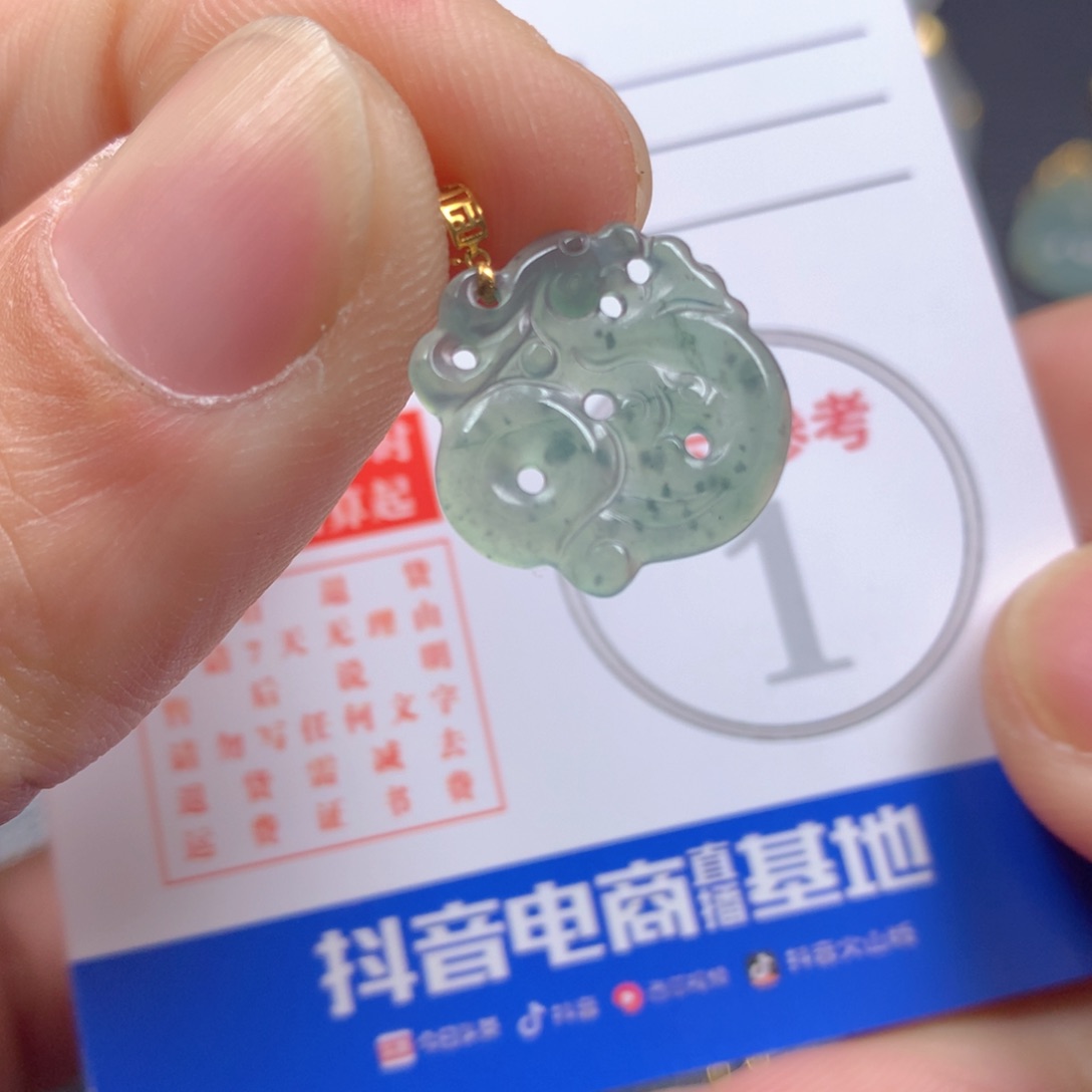 【闪购商品】翡翠颈饰18K金镶嵌翡翠