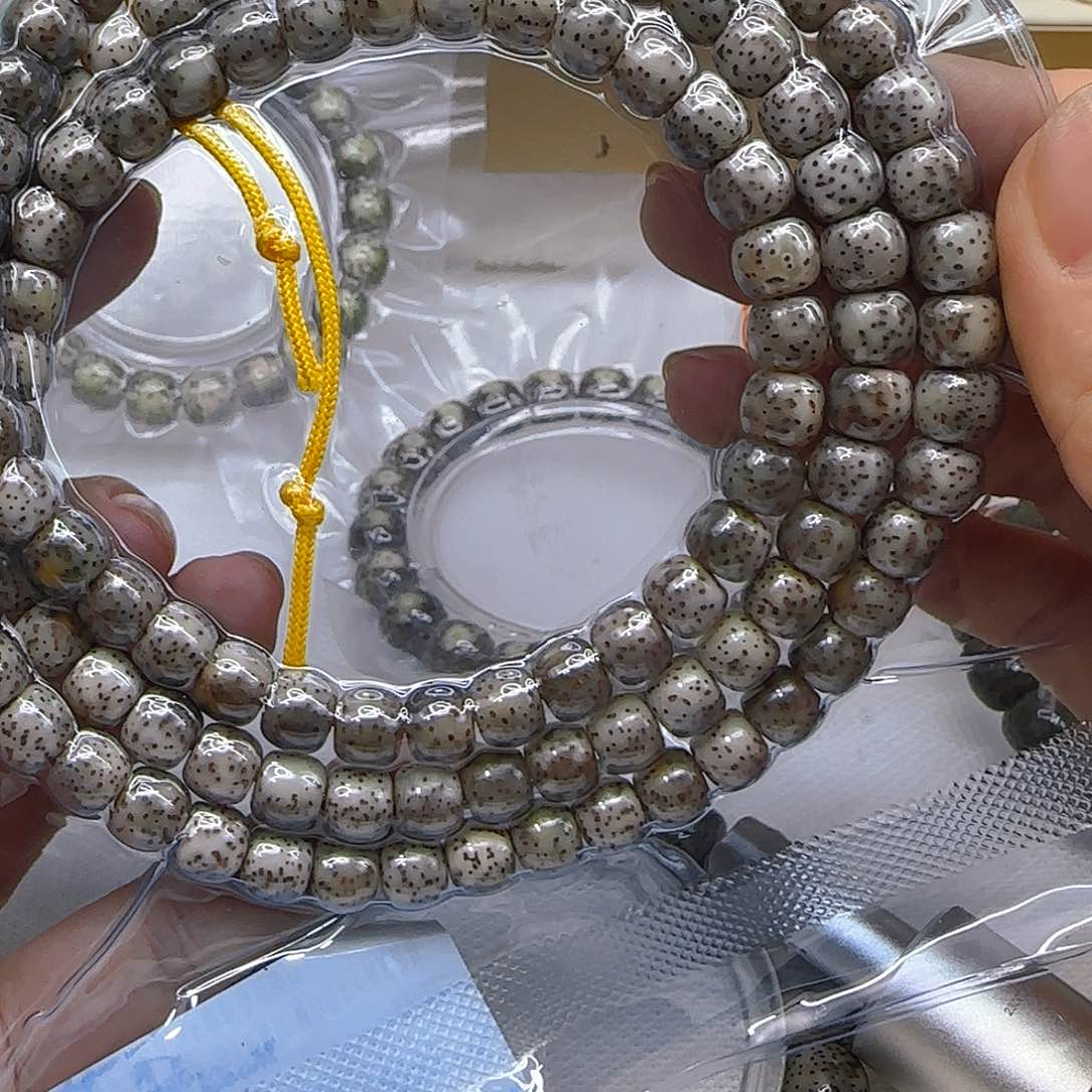 星月菩提手串64王者灰星月菩提87桶108