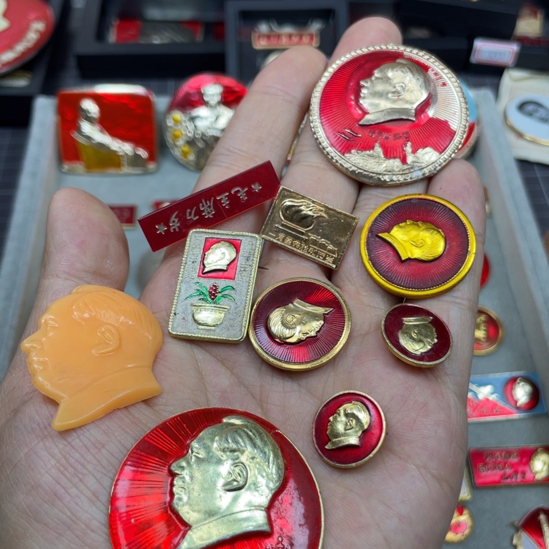 铝红色收藏精品小章