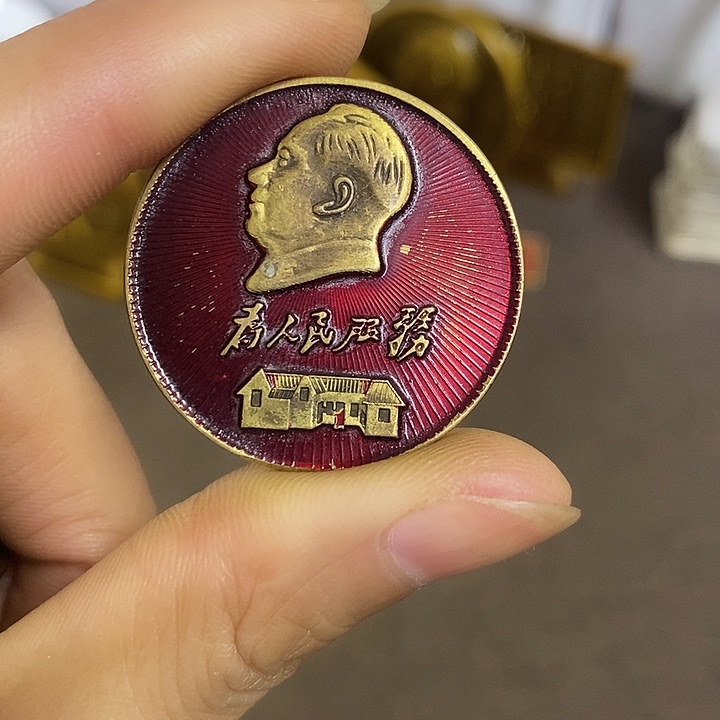 景德镇陶瓷研究所