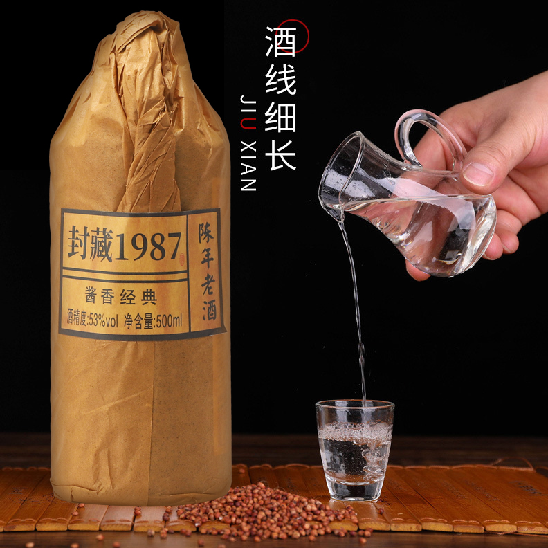 酱宾村封藏1987酱香型53度白酒500ml