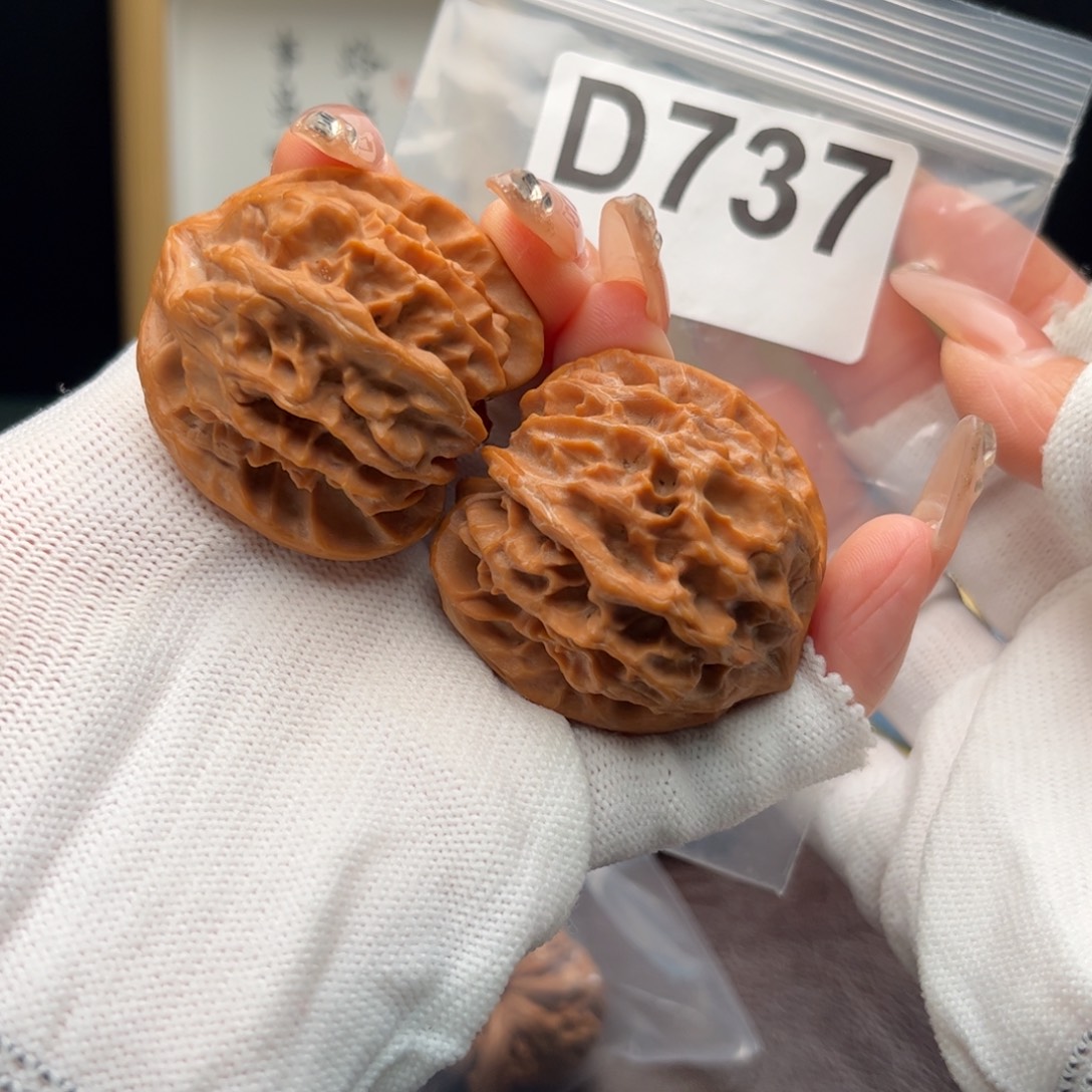 把件文玩核桃41大龙d737