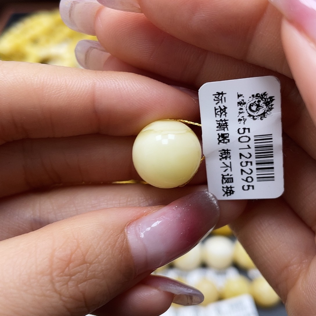 蜜蜡裸石未镶嵌圆珠13.6mm