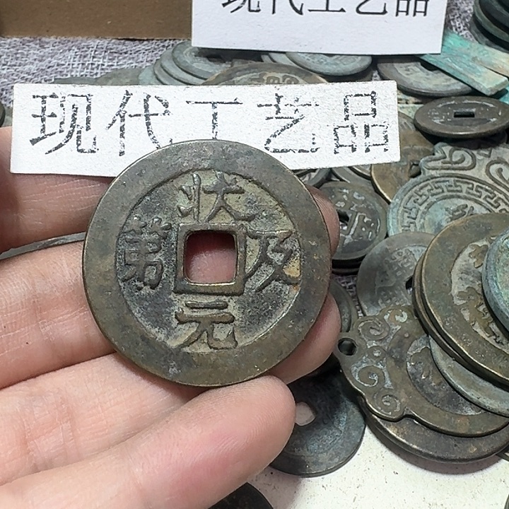 铜紫*现代工艺品花钱