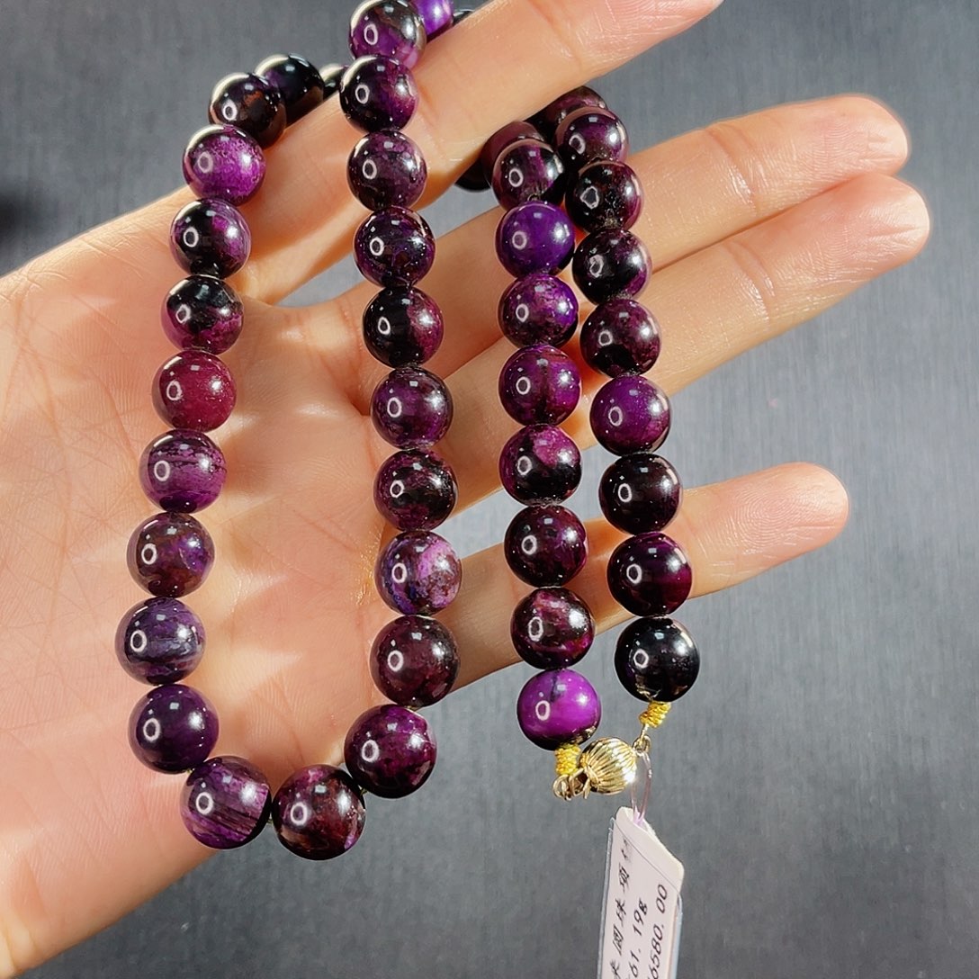 苏纪石（舒俱来）项链k金未镶嵌