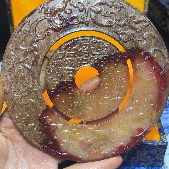 底槽青一物一图发过支持，七天无理由。