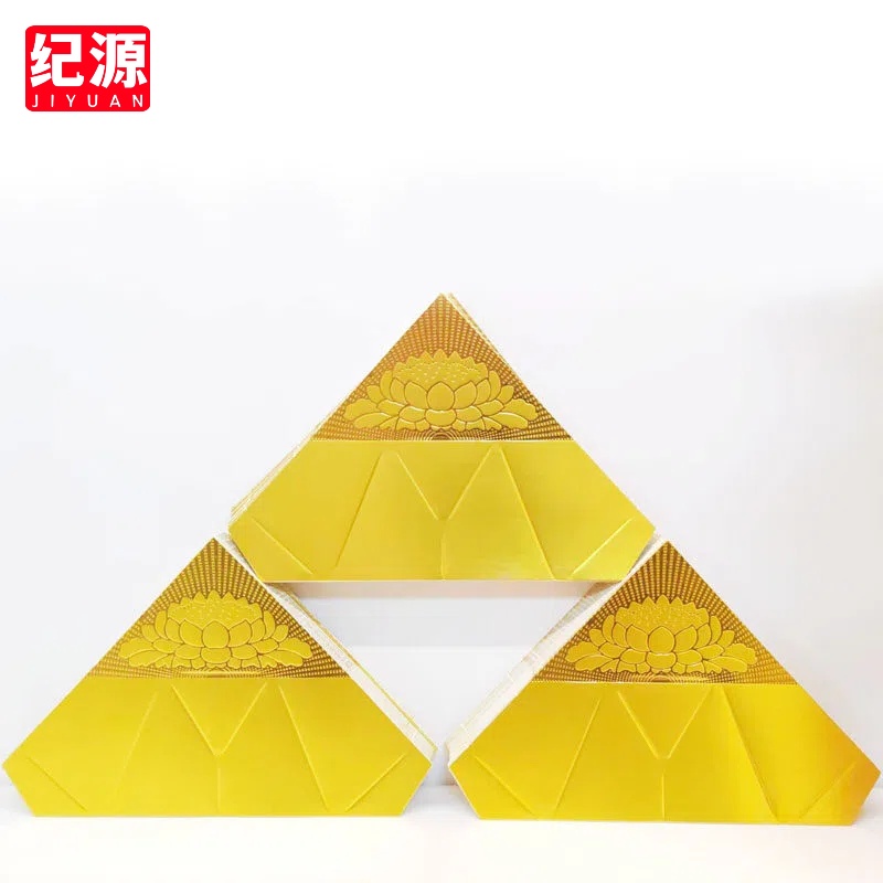 纪源 新款高亮烫金莲花片 花边装饰品  手工折纸