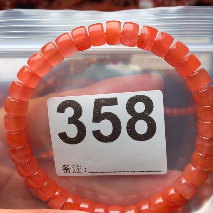 手链未镶嵌南红玛瑙未***¥