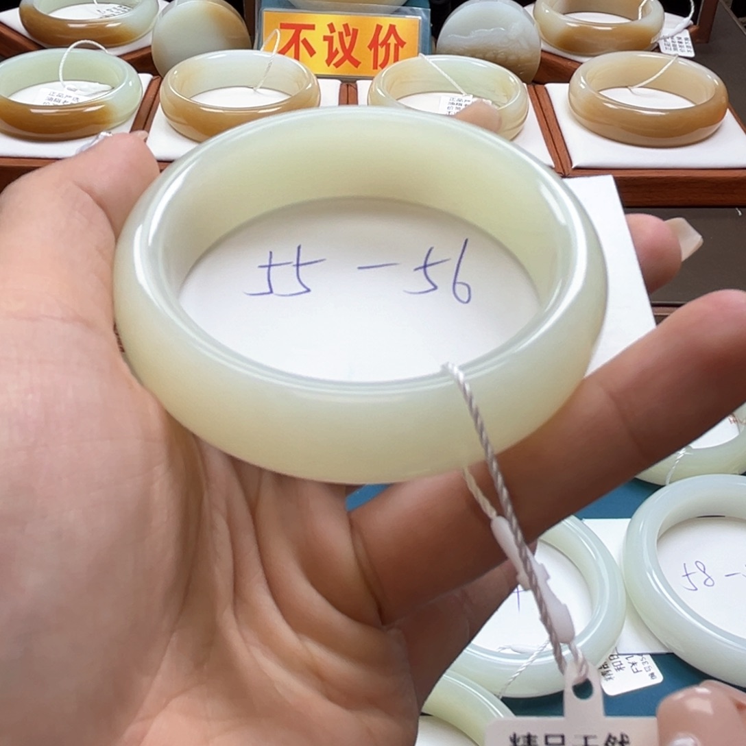未镶嵌手镯和田玉