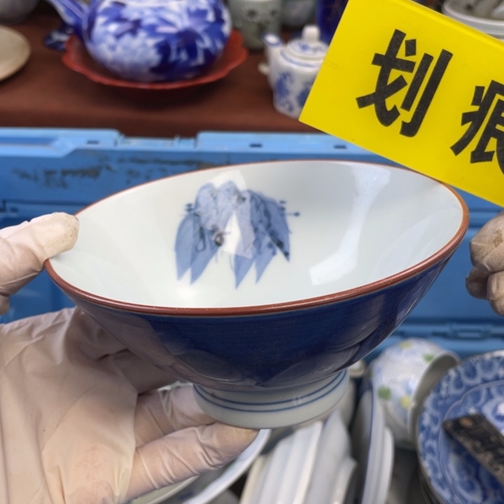 陶他家瓷器真美…开播了