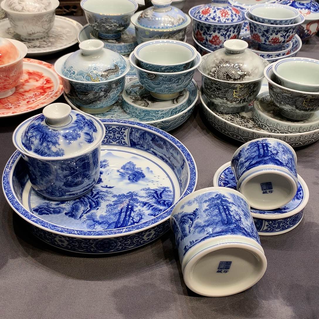 杯景德镇陶瓷学院