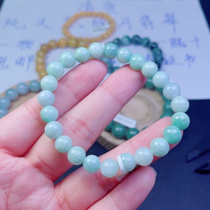 未镶嵌手链翡翠珠串