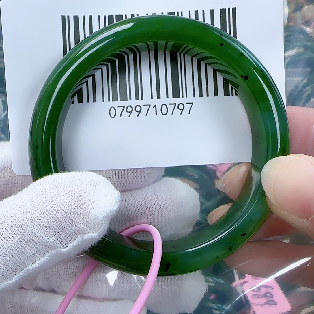 和田玉（碧玉）手镯未镶嵌5455包容