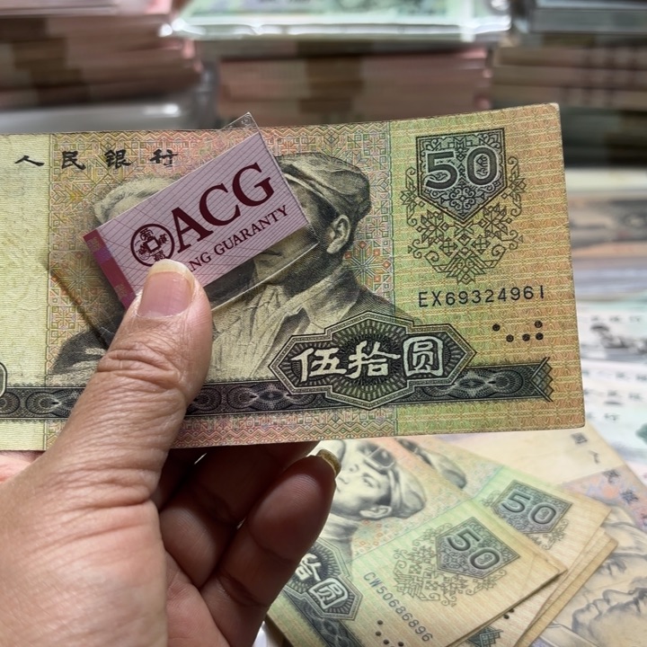 8050，1张———————————