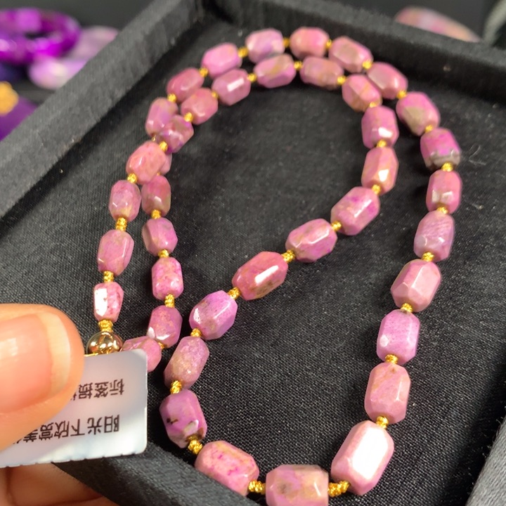 苏纪石（舒俱来）颈饰未镶嵌