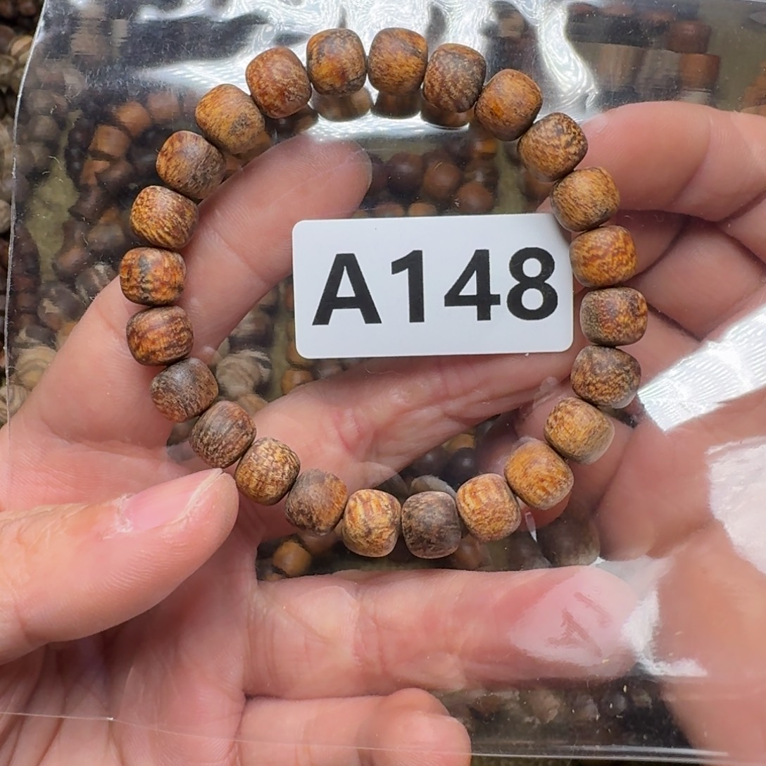 z***p手串/手链贡木148印贡8/9