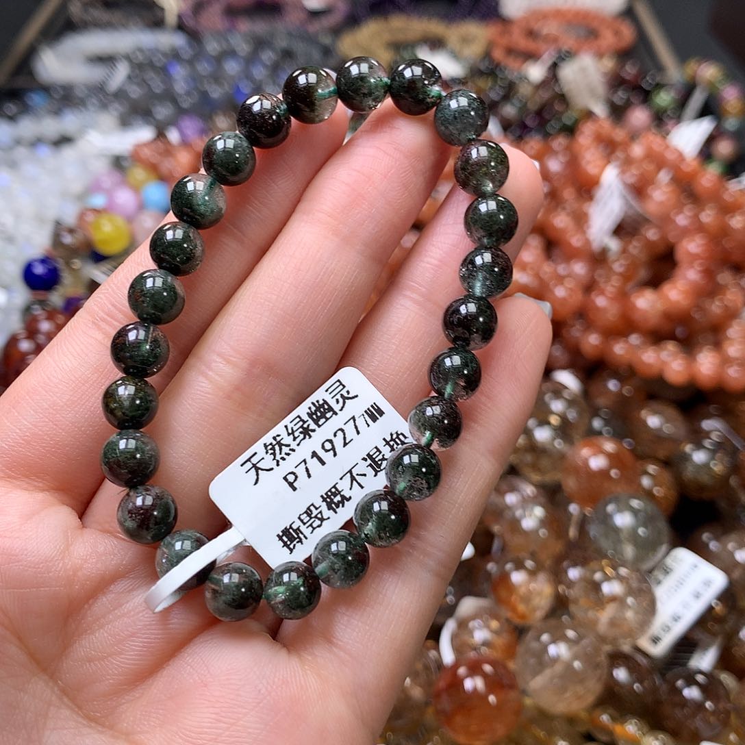 水晶手链未镶嵌，