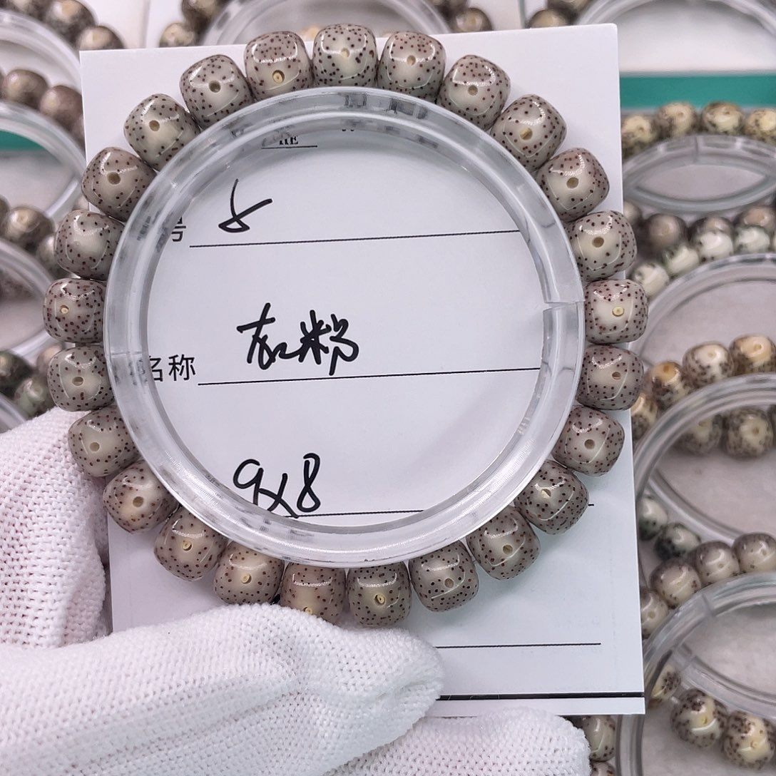 星月菩提手串5灰粉