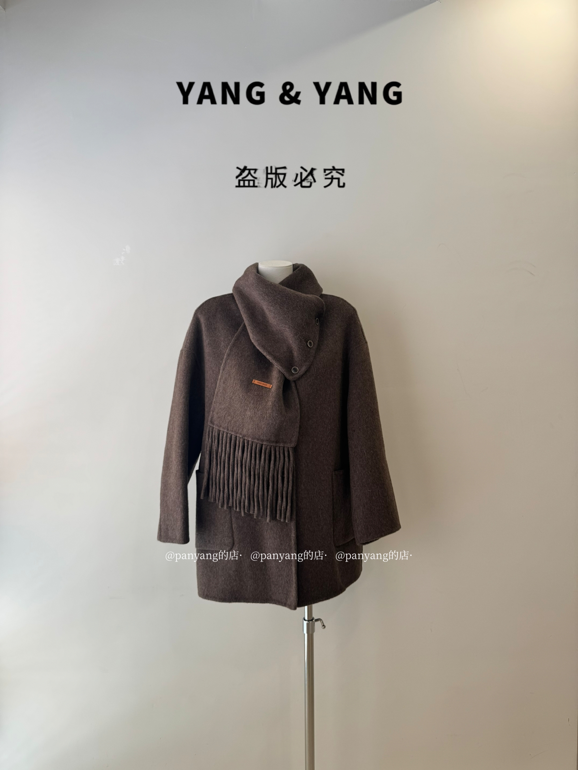 YANG YANG  气质慵懒围巾款羊毛大衣  88Y26