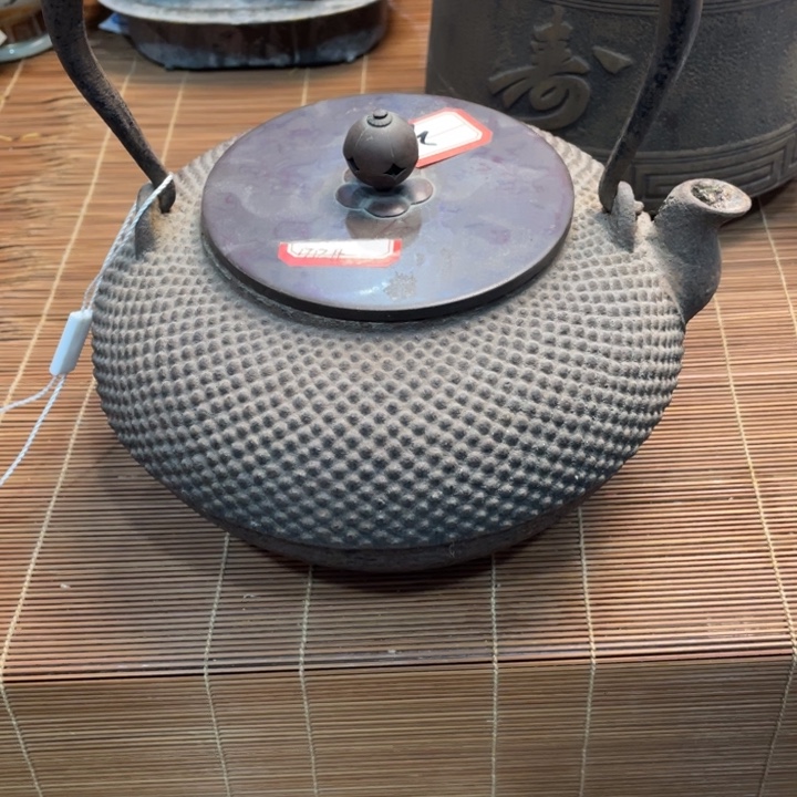 14铁壶一个 默认瑕疵