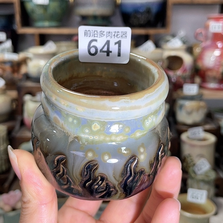 红陶内口径5高度7