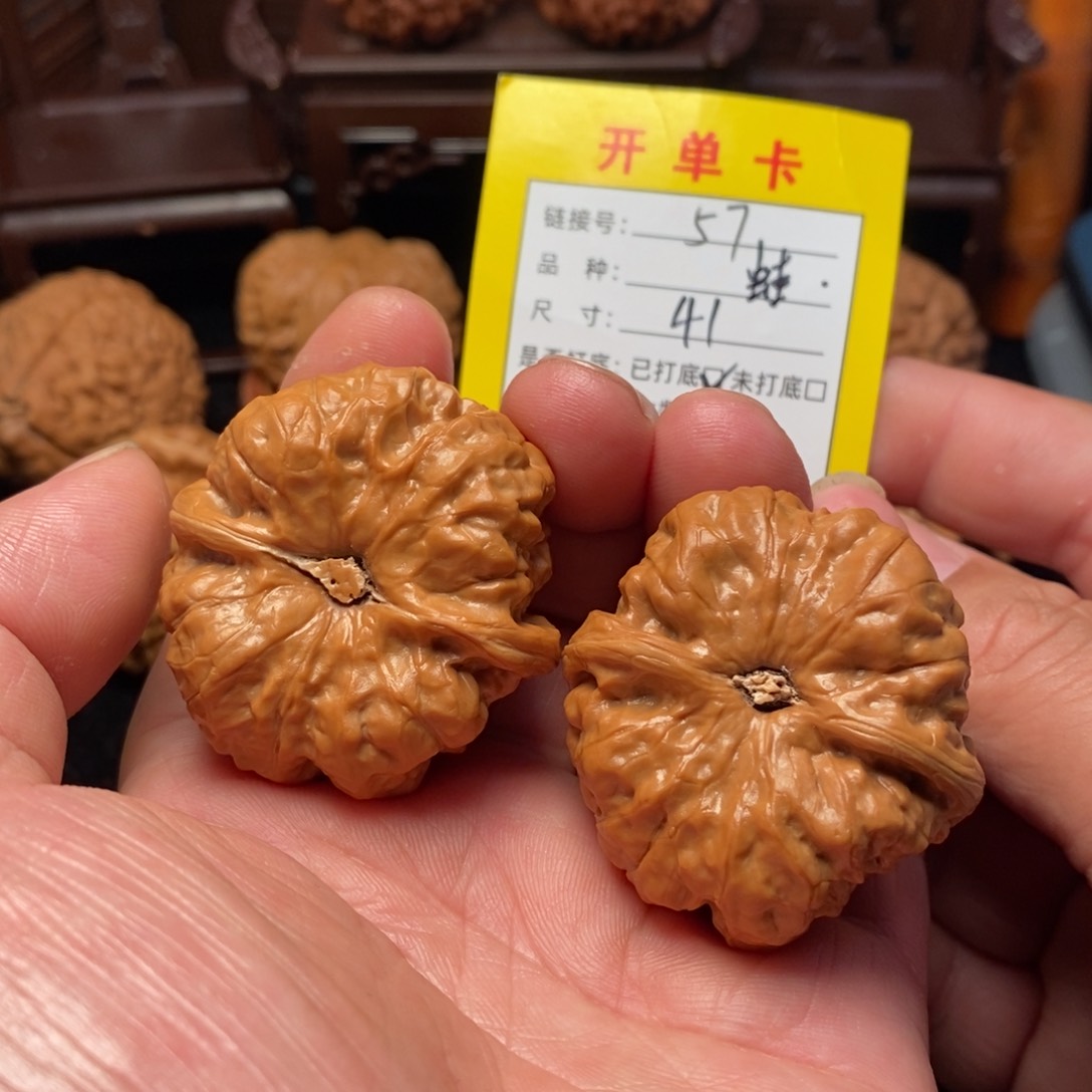 桃核把件文玩核桃