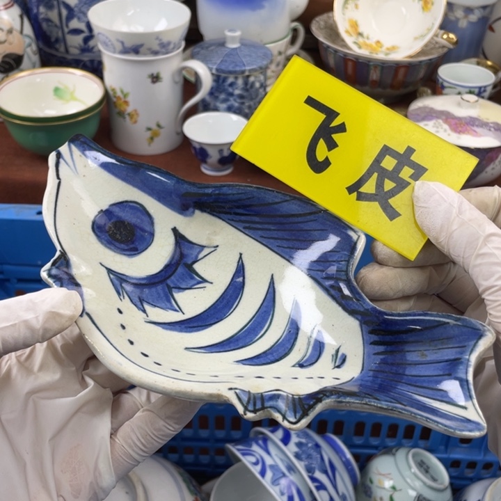 他家瓷器真美…开播的