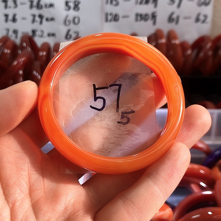 手镯玛瑙/玉髓未镶嵌