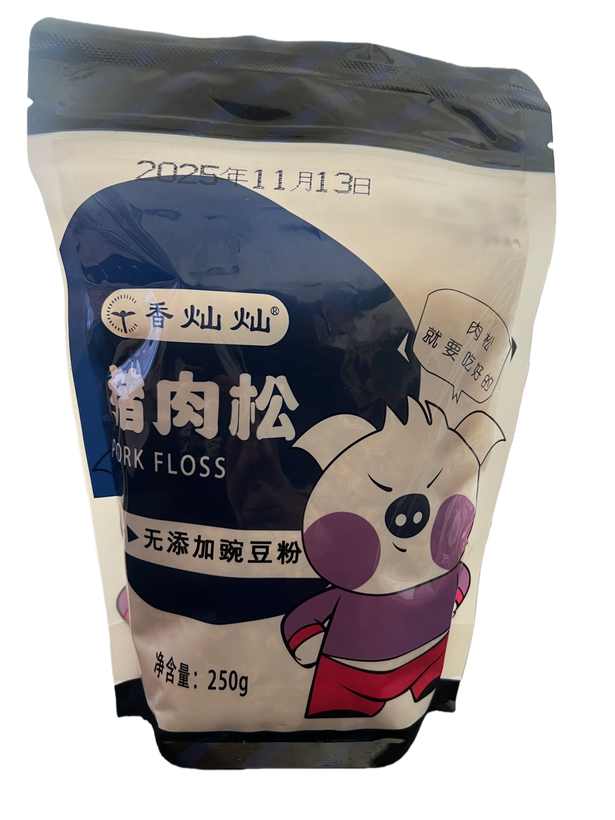 无添加豌豆粉猪肉松（250g）