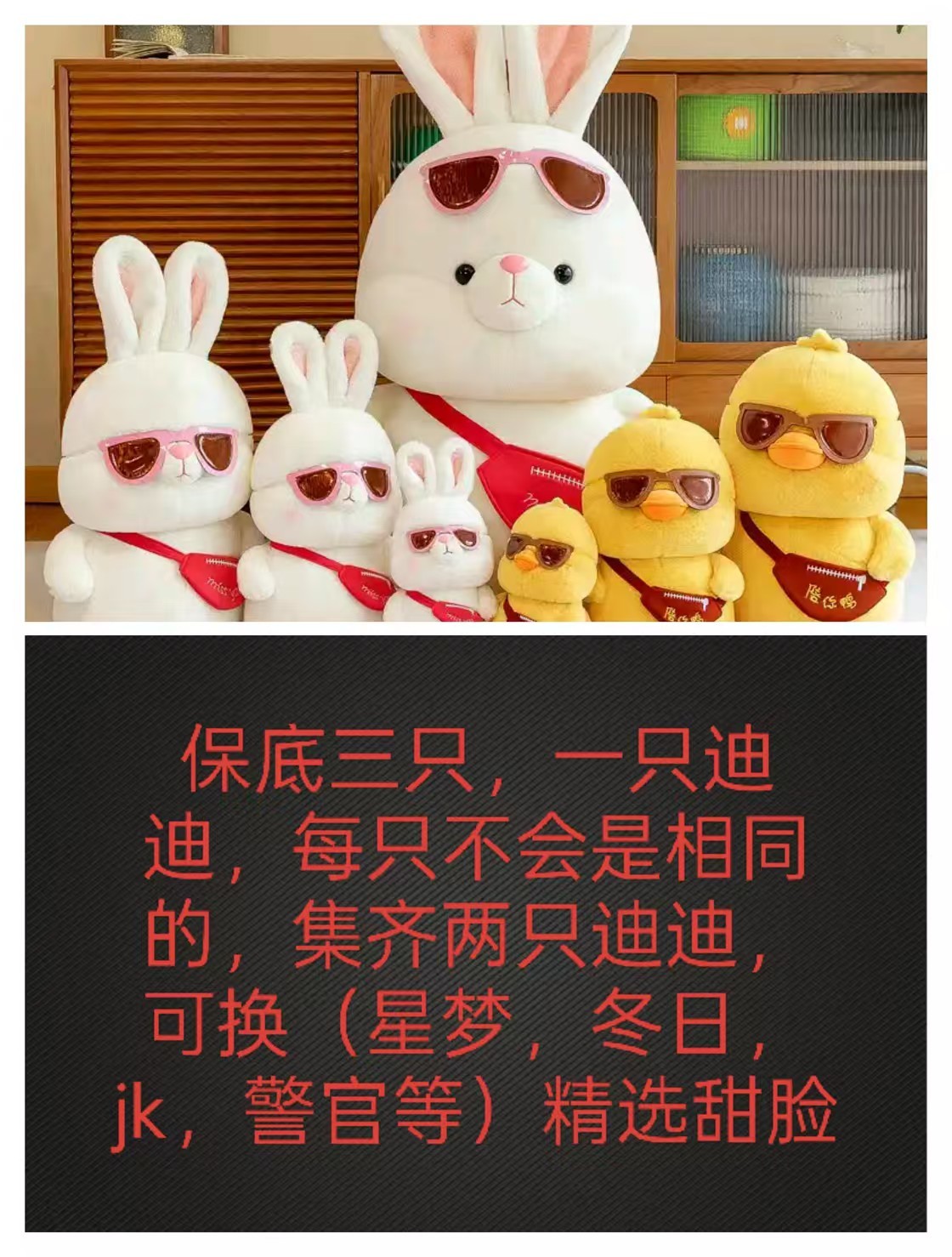 【手工制品，默认微瑕，NO退NO换】挂件