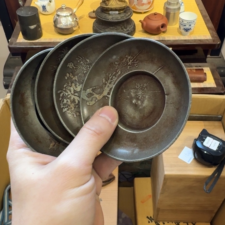 顺顺当当是多多少少