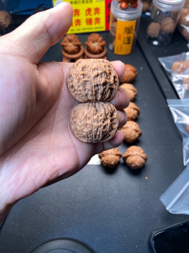 39全品山地磨盘文玩核桃