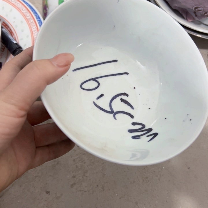 景德镇陶瓷高温瓷