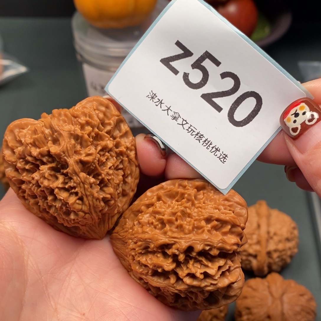 把件文玩核桃42269520