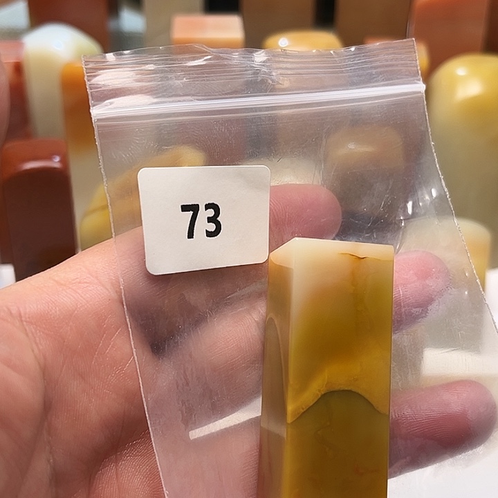 简***言老挝石老挝石北部黄