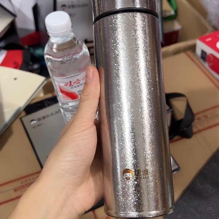 匡迪保温杯42042042059075907白色