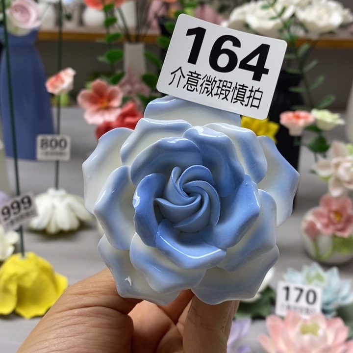 陶瓷陶瓷材料加工