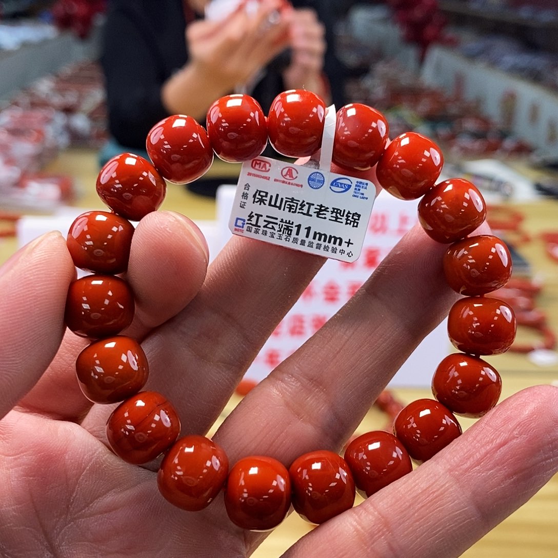 南红玛瑙急急急未镶嵌11+****+++