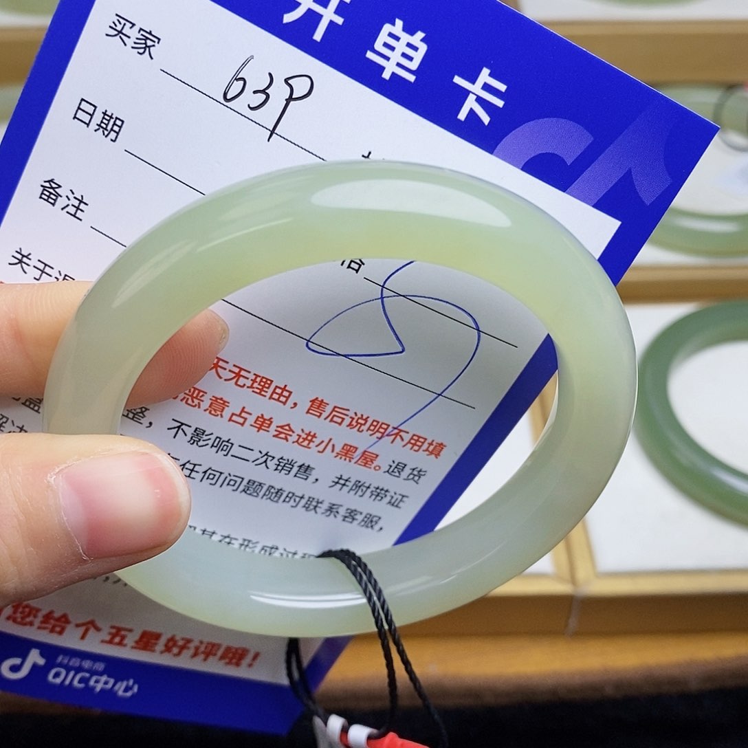 和田玉手镯未镶嵌sy