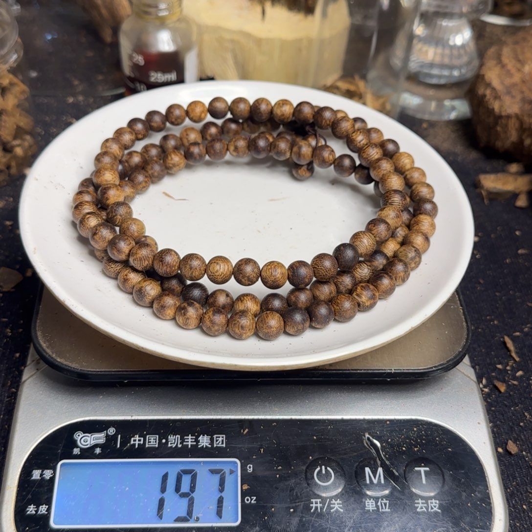 沉香沉香碎屑棋楠沉香19.7克