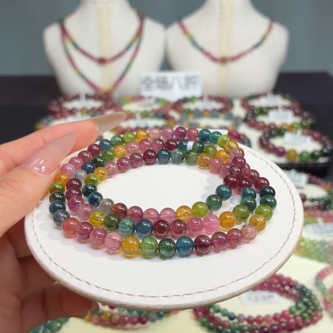 碧玺未镶嵌手链19