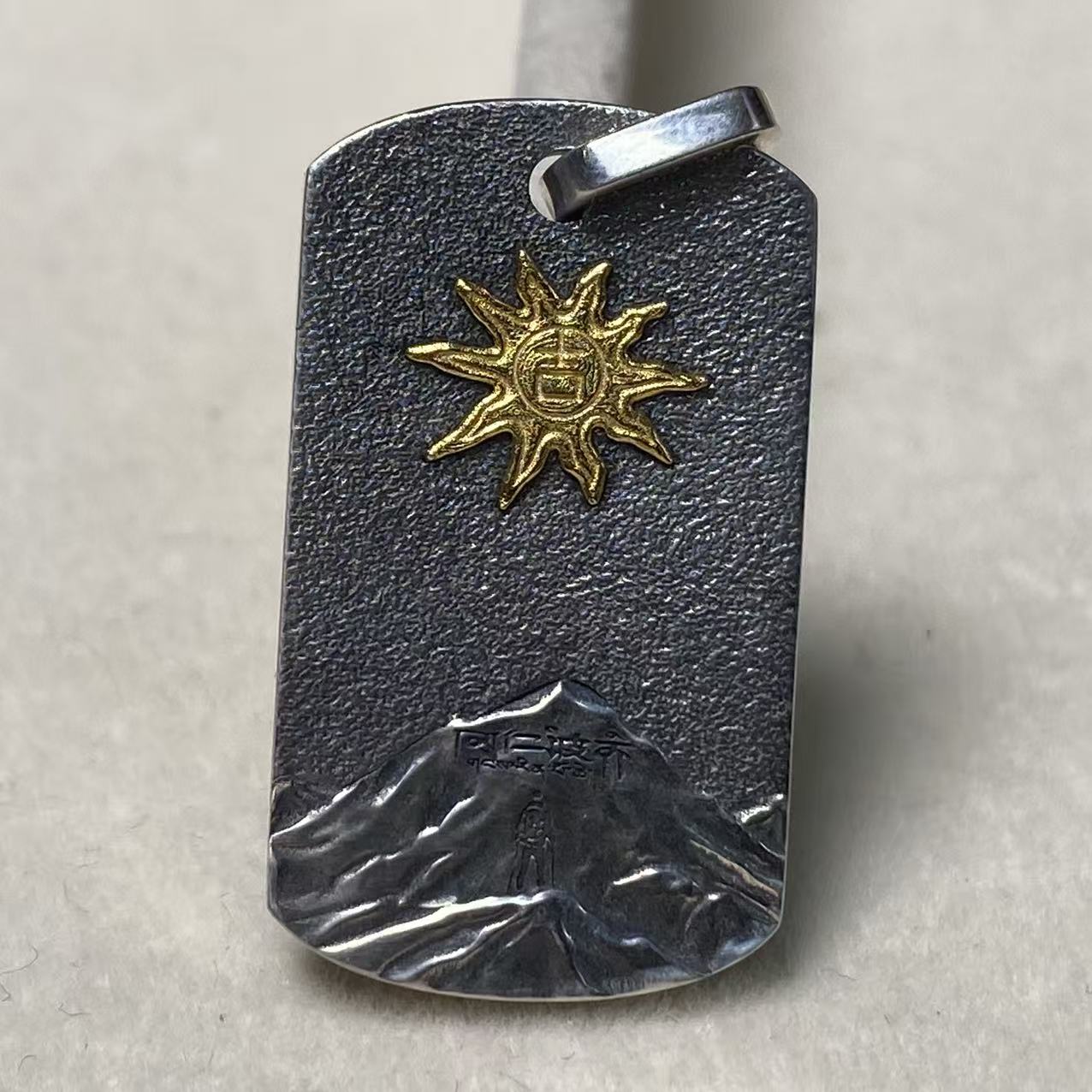 925镀K金吊坠（多样性发其一）